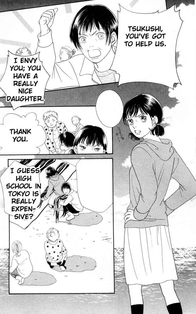 Page 3 Chapter 142 Boys Over Flowers