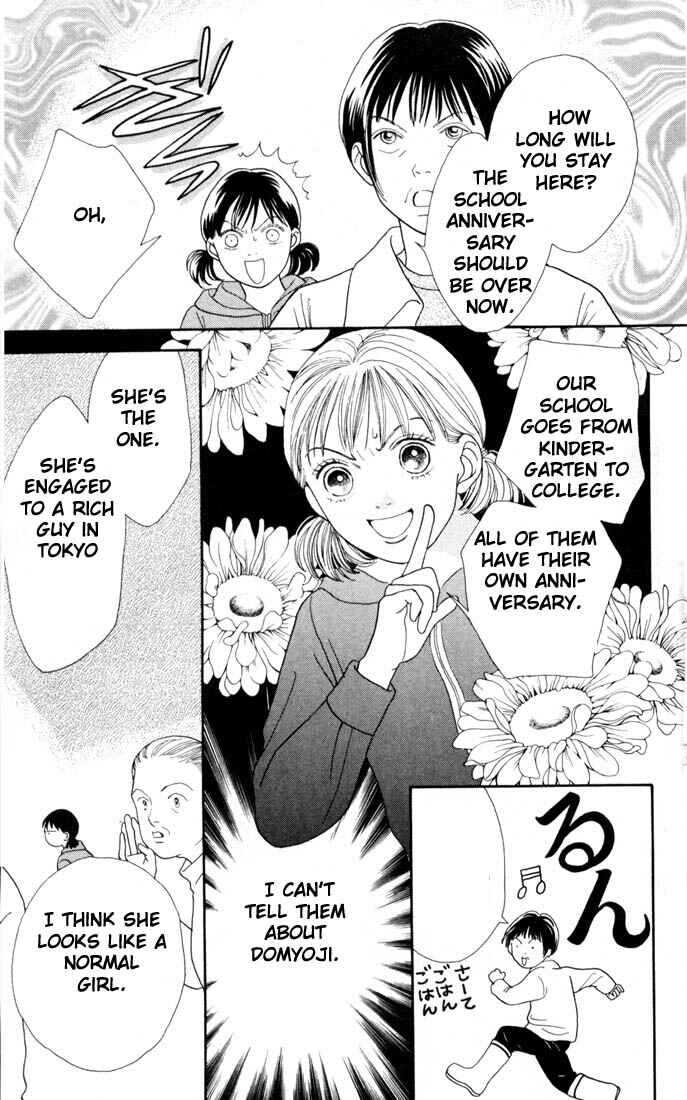 Page 5 Chapter 142 Boys Over Flowers