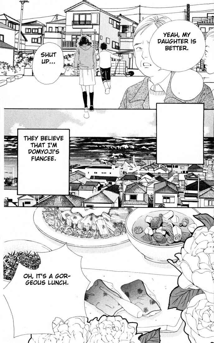 Page 6 Chapter 142 Boys Over Flowers