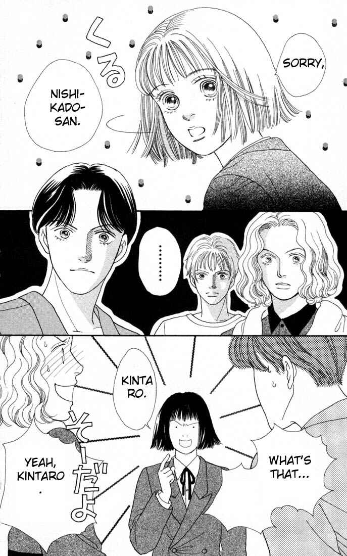 Page 12 Chapter 96 Boys Over Flowers