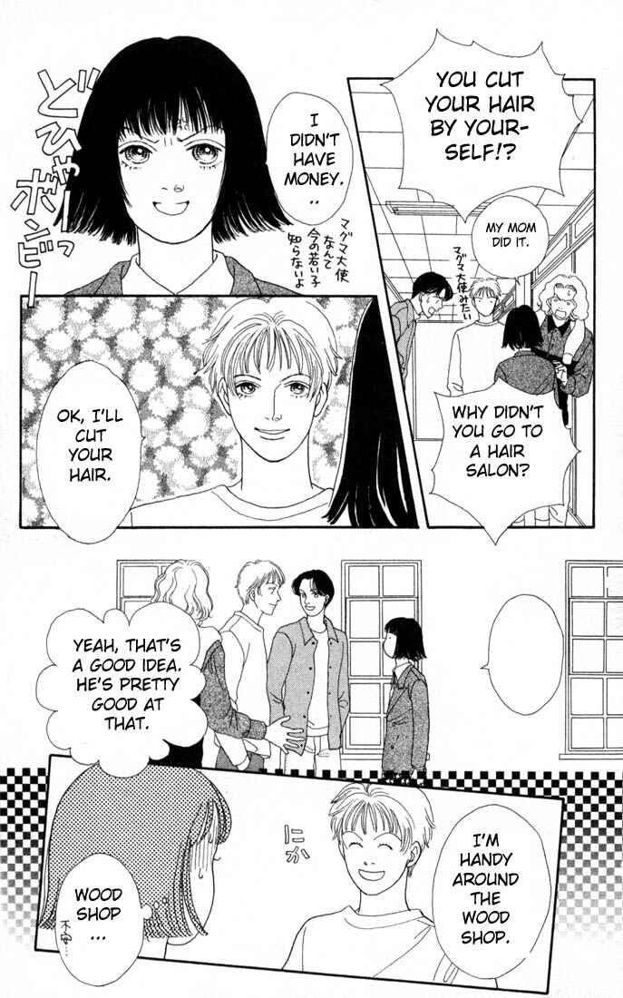 Page 13 Chapter 96 Boys Over Flowers