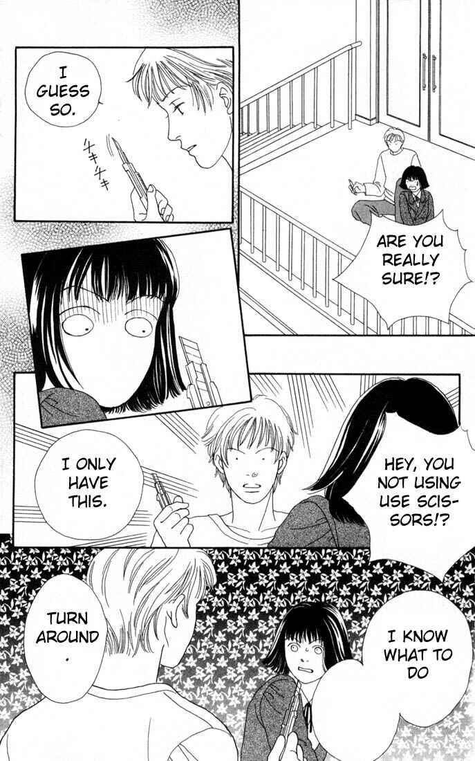 Page 14 Chapter 96 Boys Over Flowers