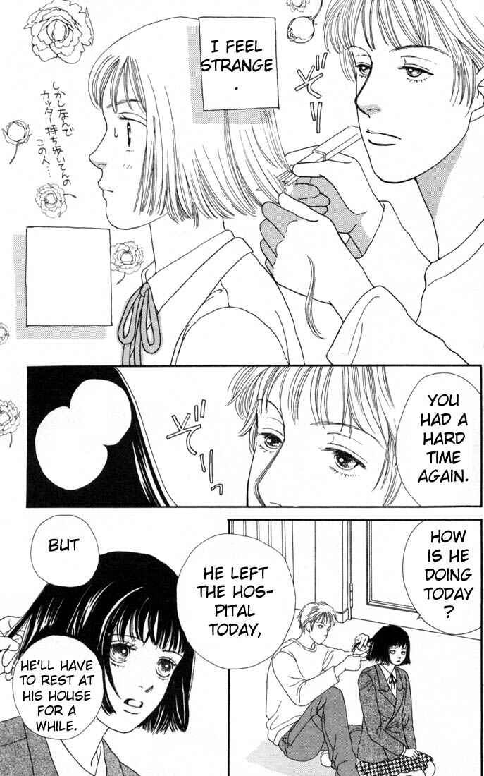 Page 15 Chapter 96 Boys Over Flowers