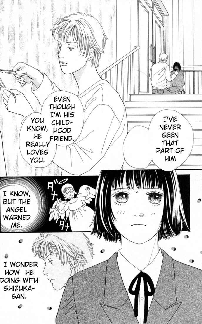 Page 16 Chapter 96 Boys Over Flowers