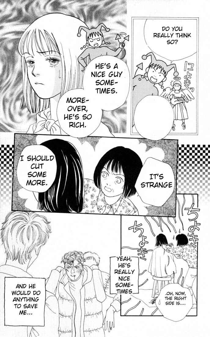 Page 2 Chapter 96 Boys Over Flowers