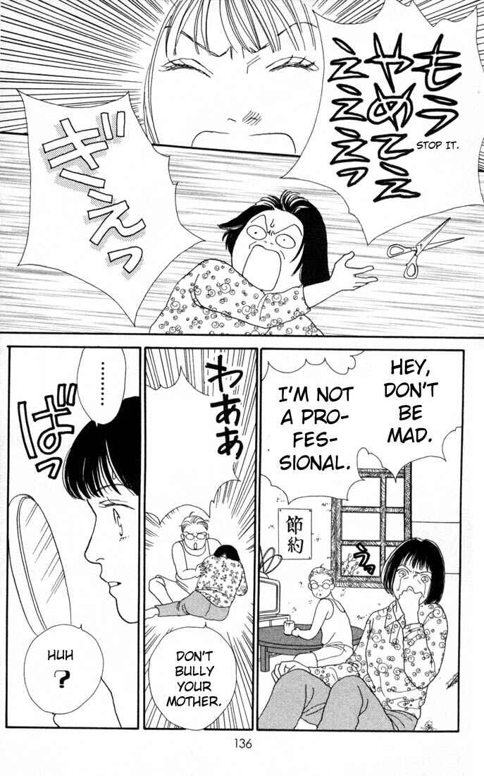 Page 4 Chapter 96 Boys Over Flowers