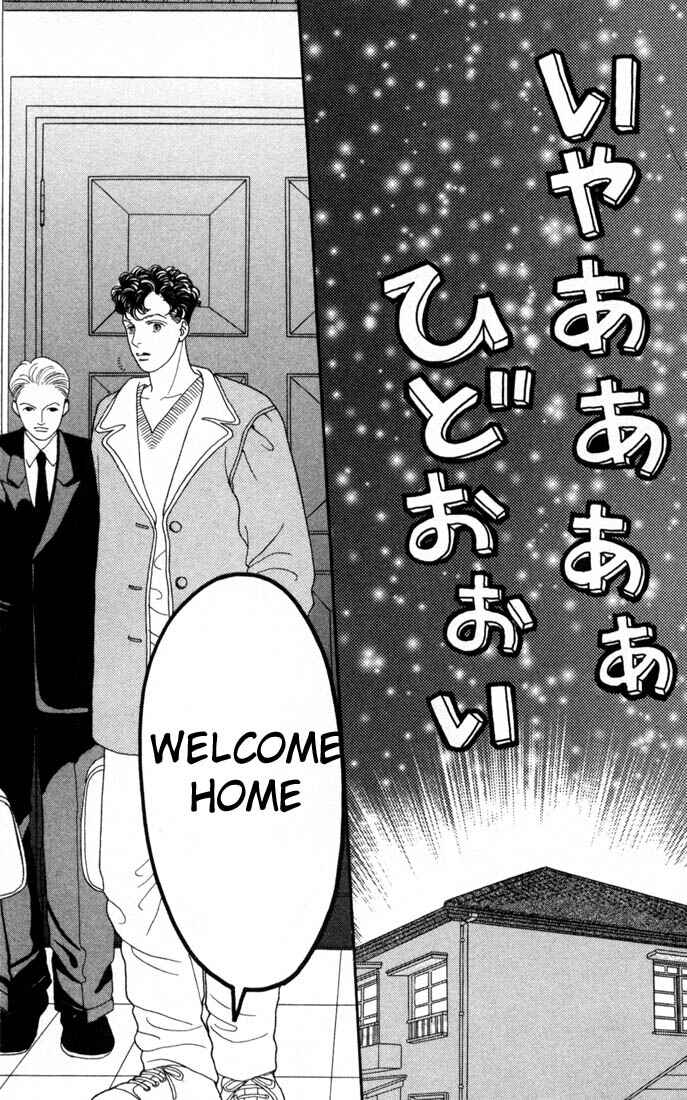 Page 5 Chapter 96 Boys Over Flowers
