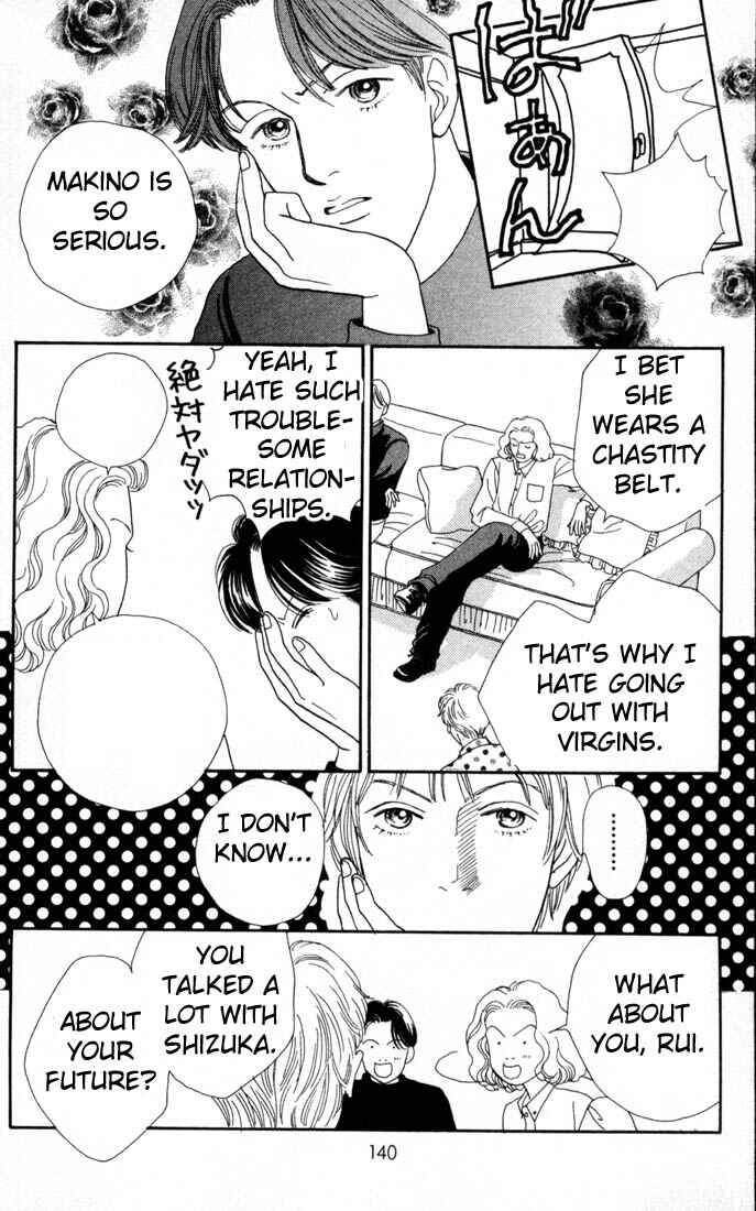 Page 8 Chapter 96 Boys Over Flowers