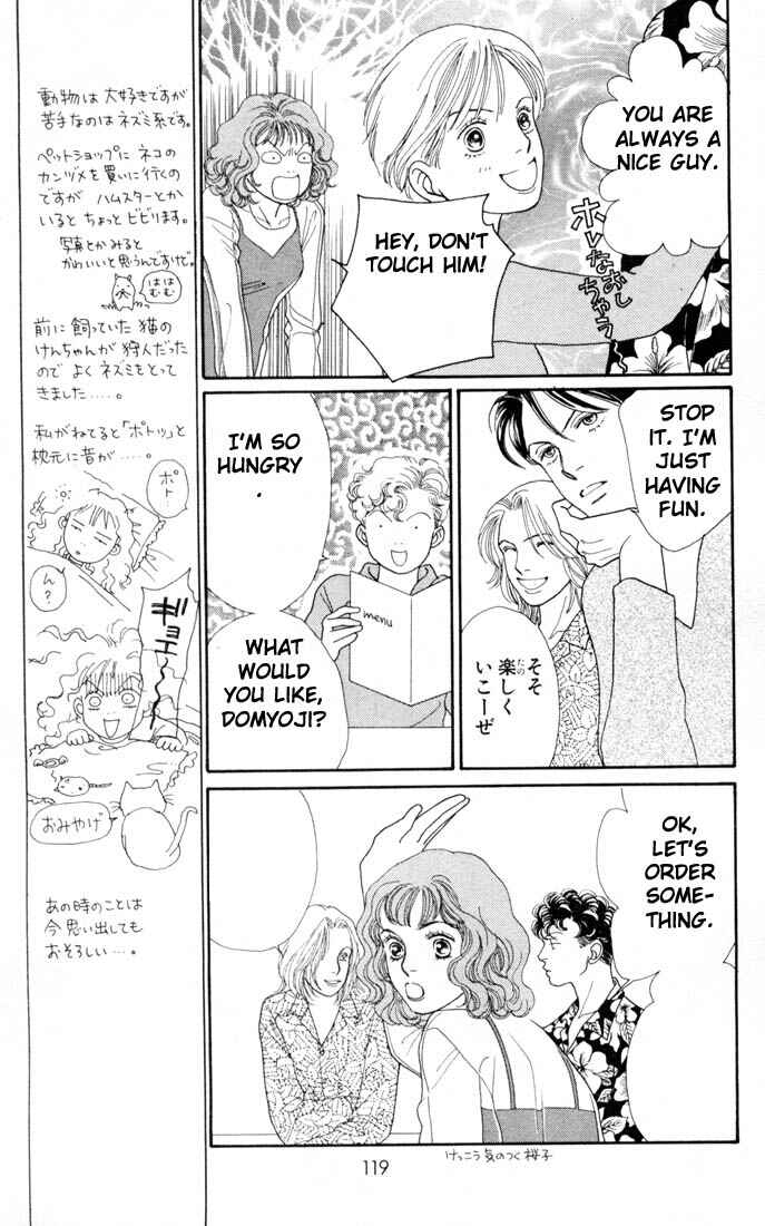Page 12 Chapter 144 Boys Over Flowers