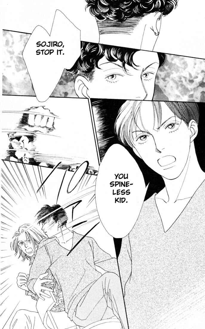 Page 17 Chapter 144 Boys Over Flowers