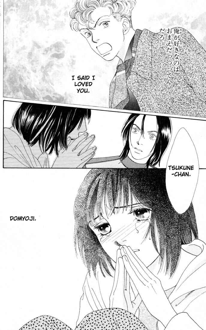 Page 23 Chapter 144 Boys Over Flowers