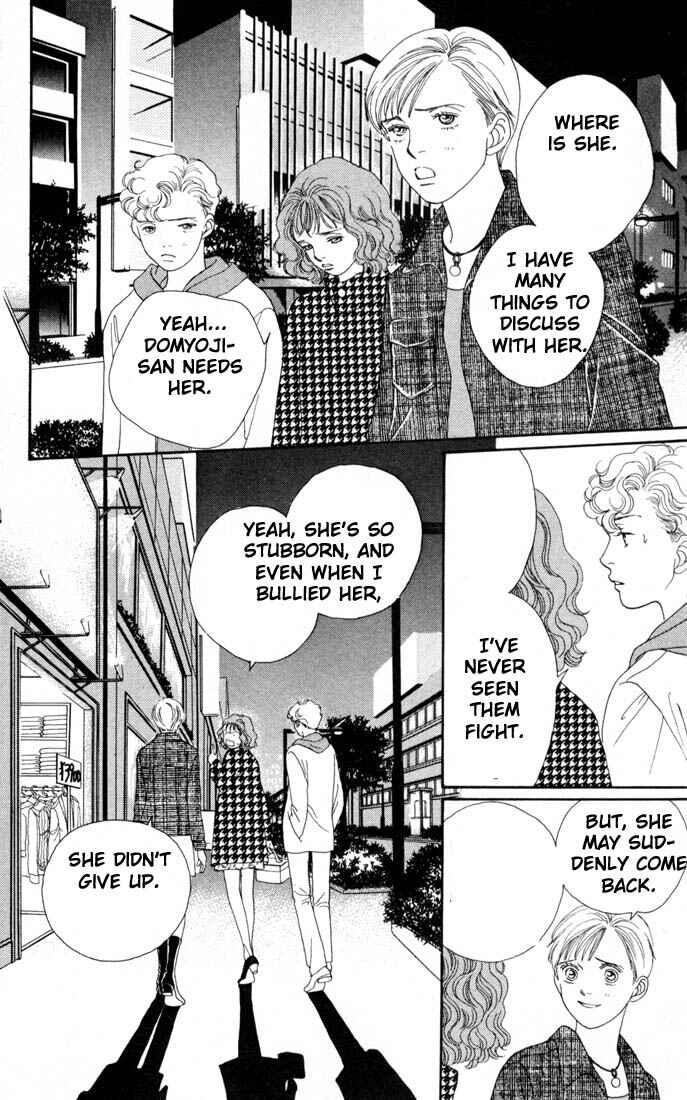 Page 25 Chapter 144 Boys Over Flowers