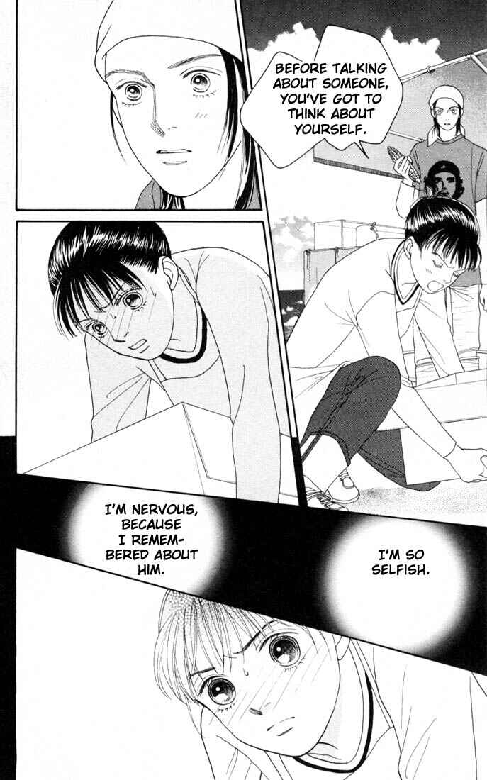 Page 7 Chapter 144 Boys Over Flowers