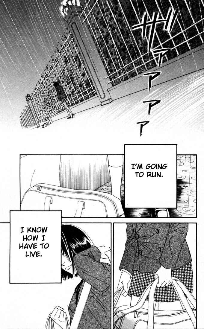 Page 21 Chapter 139 Boys Over Flowers