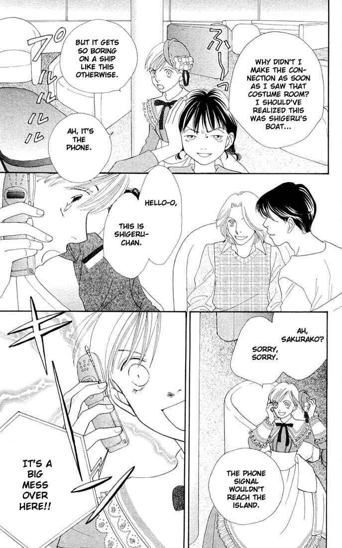 Page 12 Chapter 206 Boys Over Flowers