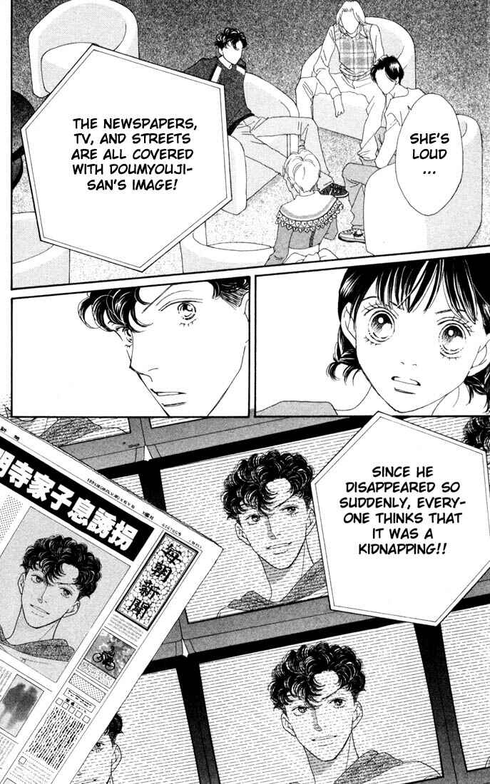 Page 13 Chapter 206 Boys Over Flowers