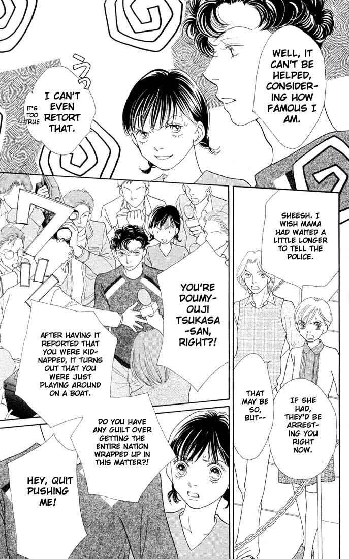 Page 18 Chapter 206 Boys Over Flowers