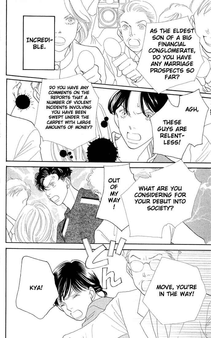 Page 19 Chapter 206 Boys Over Flowers