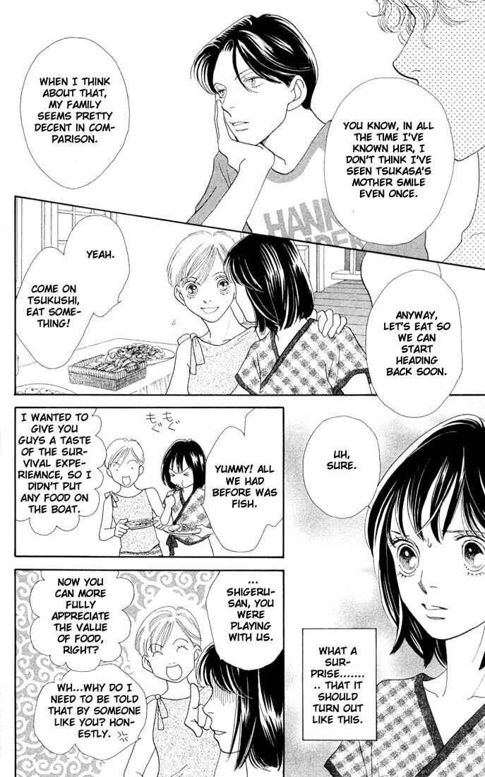 Page 5 Chapter 206 Boys Over Flowers