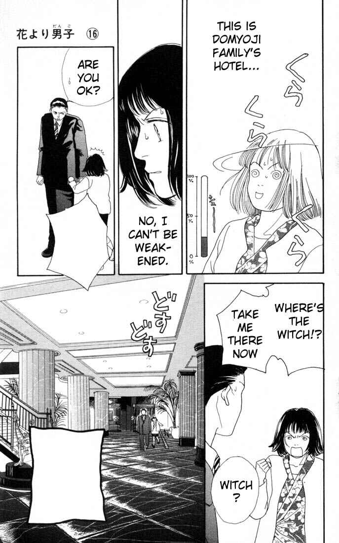 Page 23 Chapter 102 Boys Over Flowers