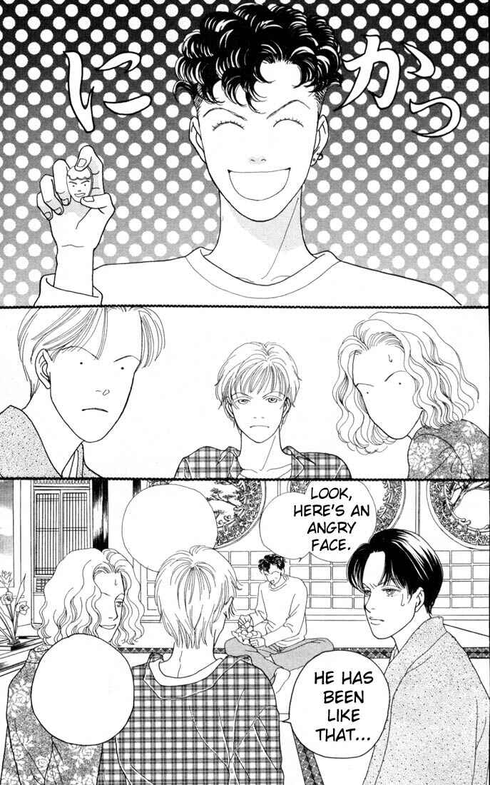 Page 8 Chapter 102 Boys Over Flowers