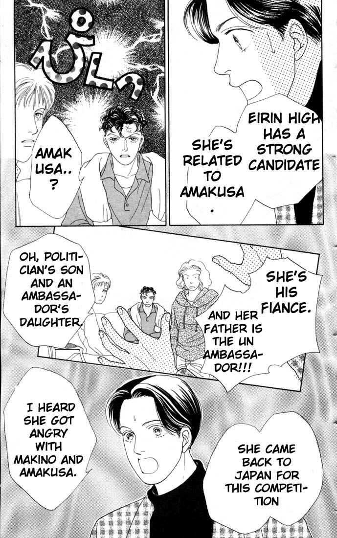Page 19 Chapter 65 Boys Over Flowers