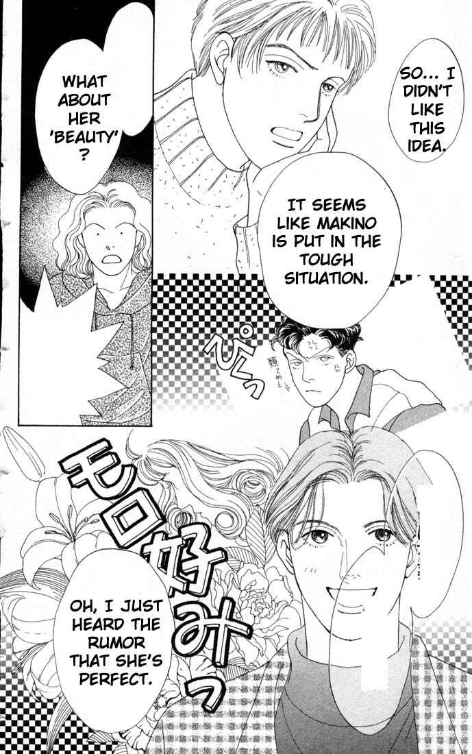 Page 20 Chapter 65 Boys Over Flowers
