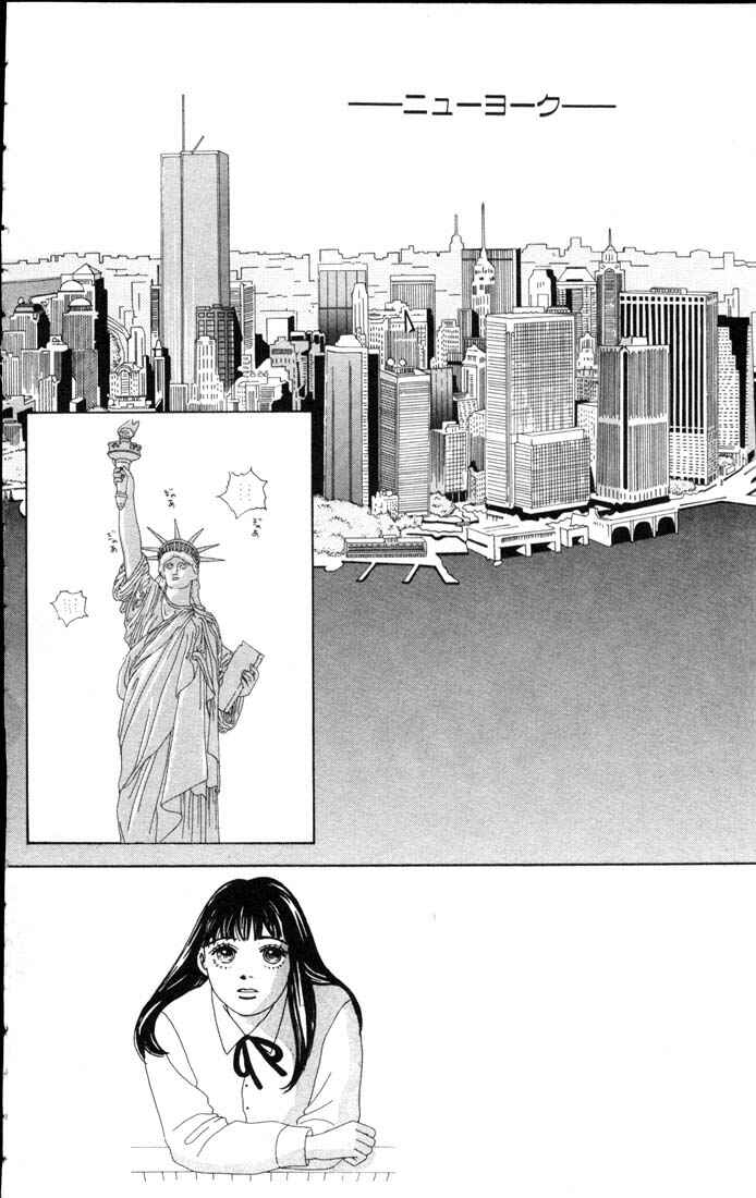 Page 1 Chapter 57 Boys Over Flowers