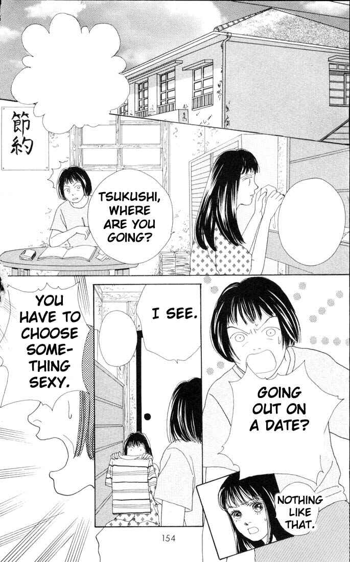 Page 13 Chapter 57 Boys Over Flowers
