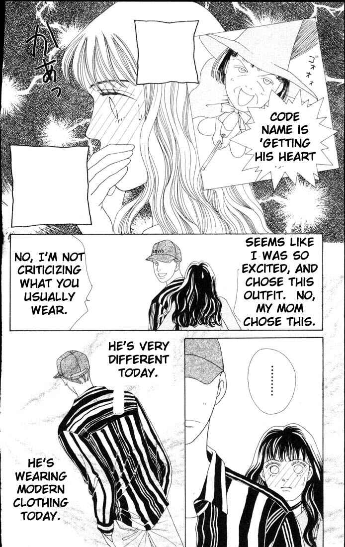 Page 17 Chapter 57 Boys Over Flowers