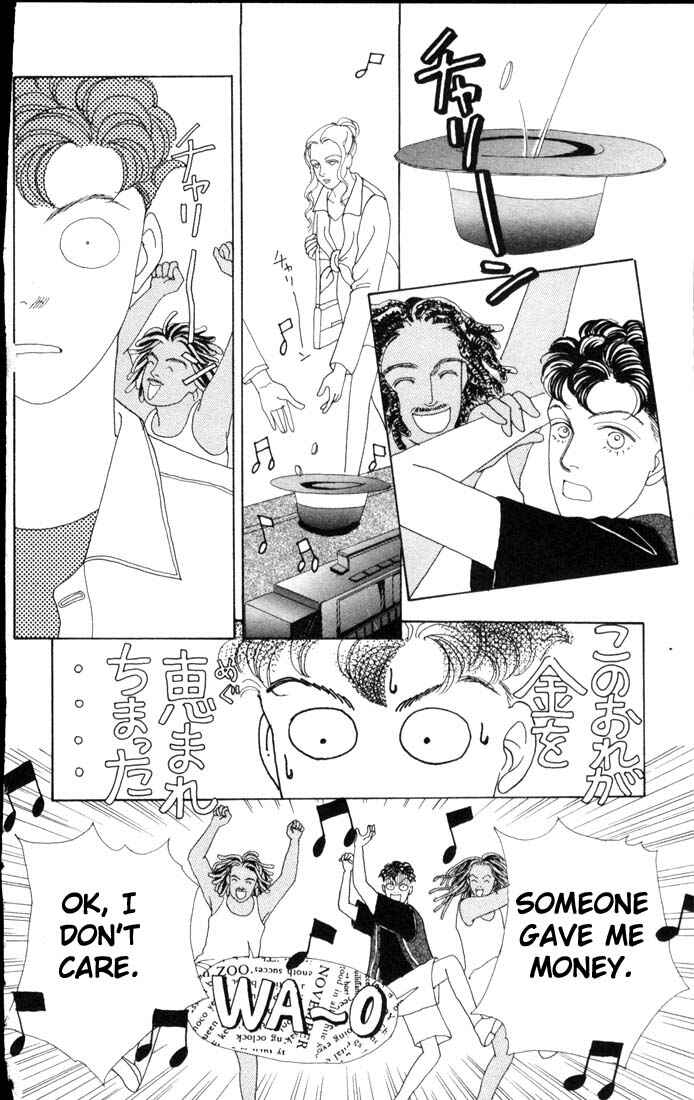 Page 21 Chapter 57 Boys Over Flowers