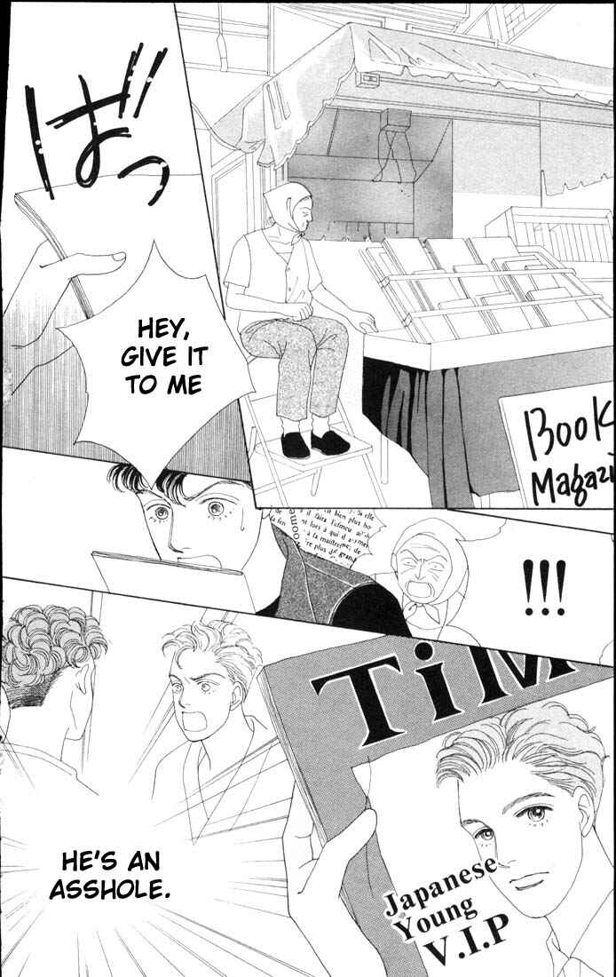 Page 23 Chapter 57 Boys Over Flowers
