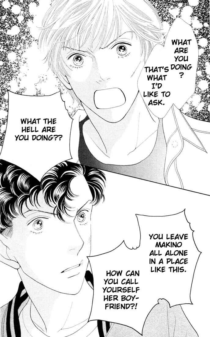 Page 14 Chapter 198 Boys Over Flowers