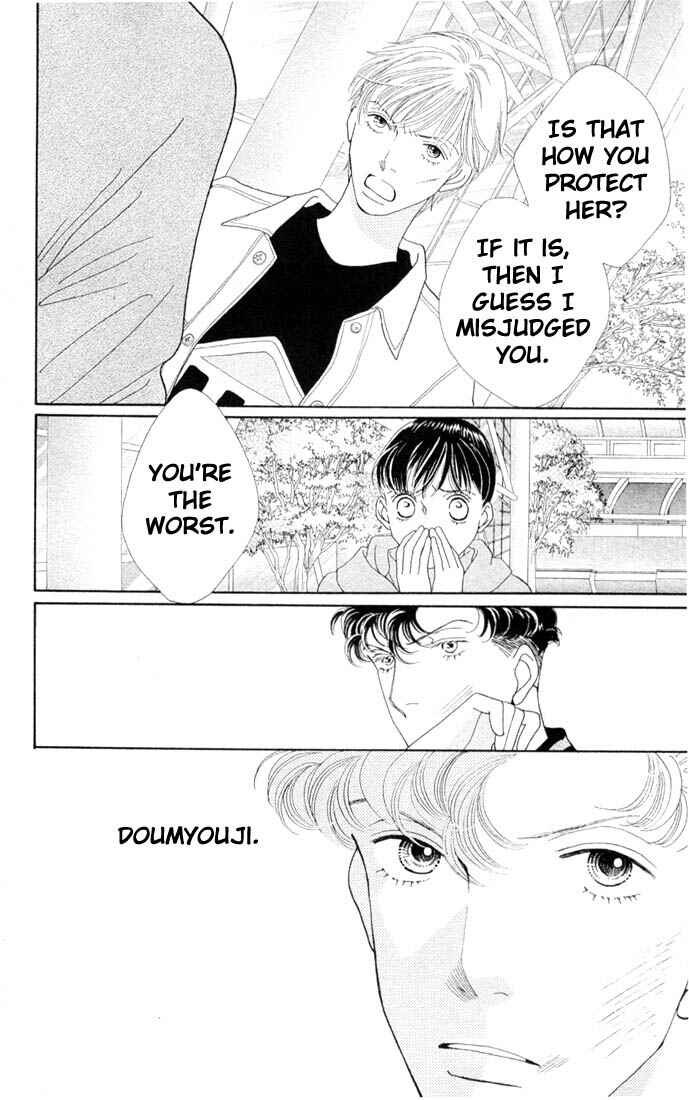 Page 15 Chapter 198 Boys Over Flowers