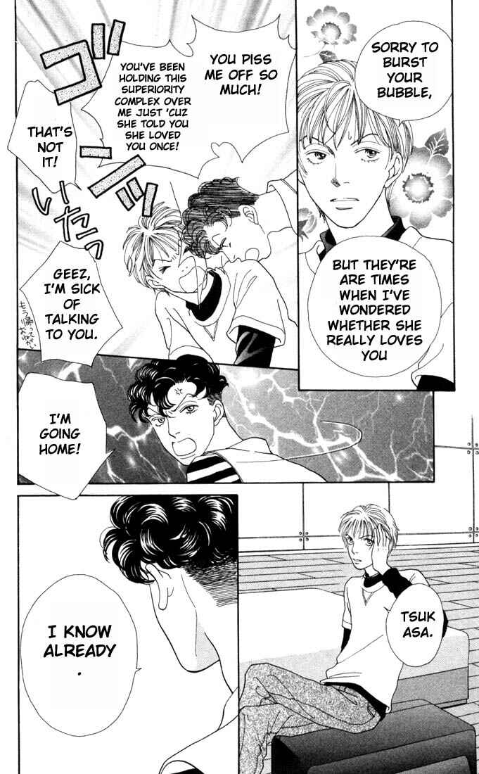 Page 13 Chapter 165 Boys Over Flowers