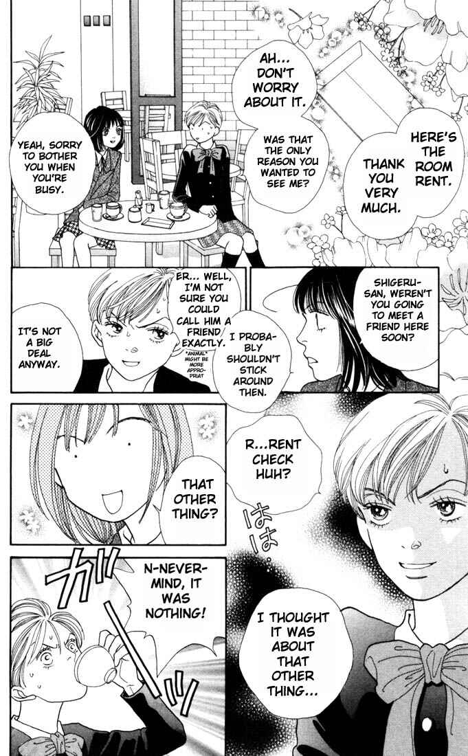 Page 15 Chapter 165 Boys Over Flowers