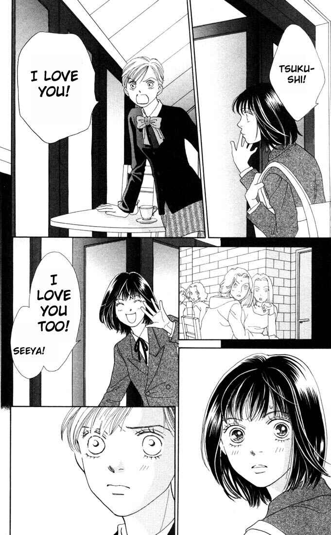 Page 17 Chapter 165 Boys Over Flowers