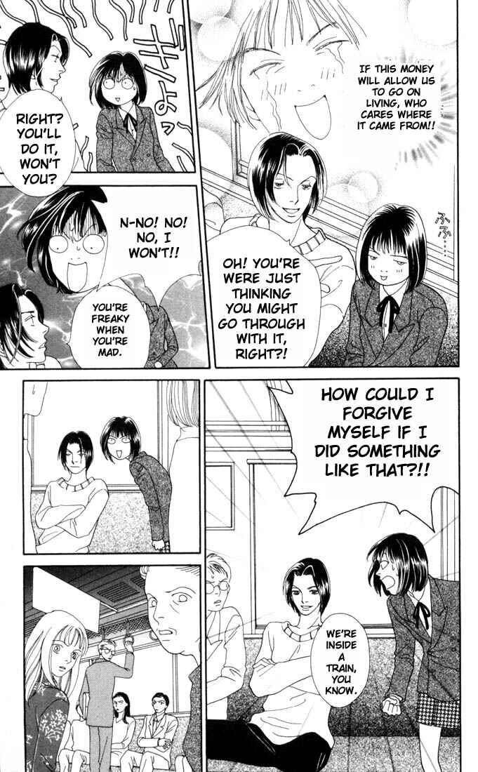 Page 10 Chapter 161 Boys Over Flowers