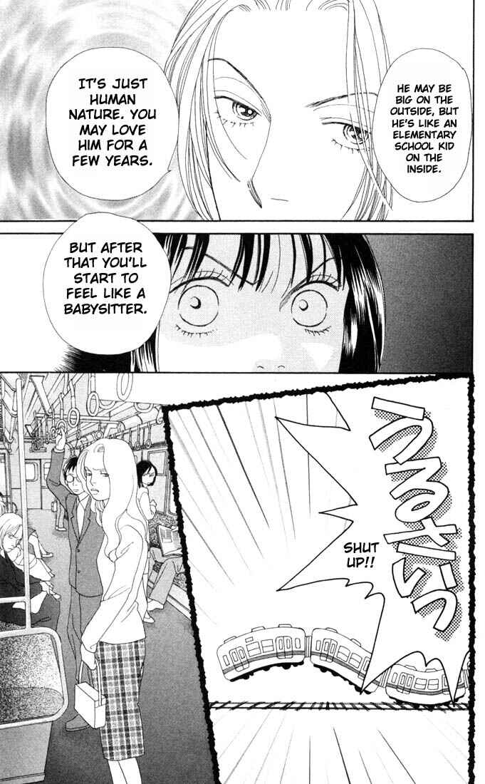 Page 12 Chapter 161 Boys Over Flowers