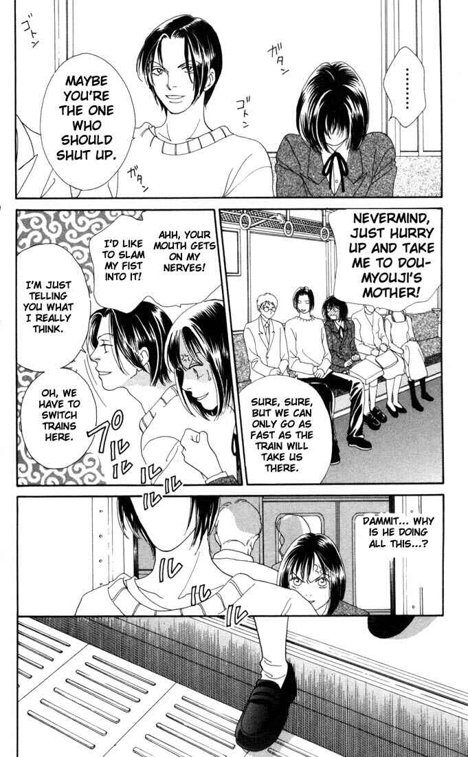 Page 13 Chapter 161 Boys Over Flowers