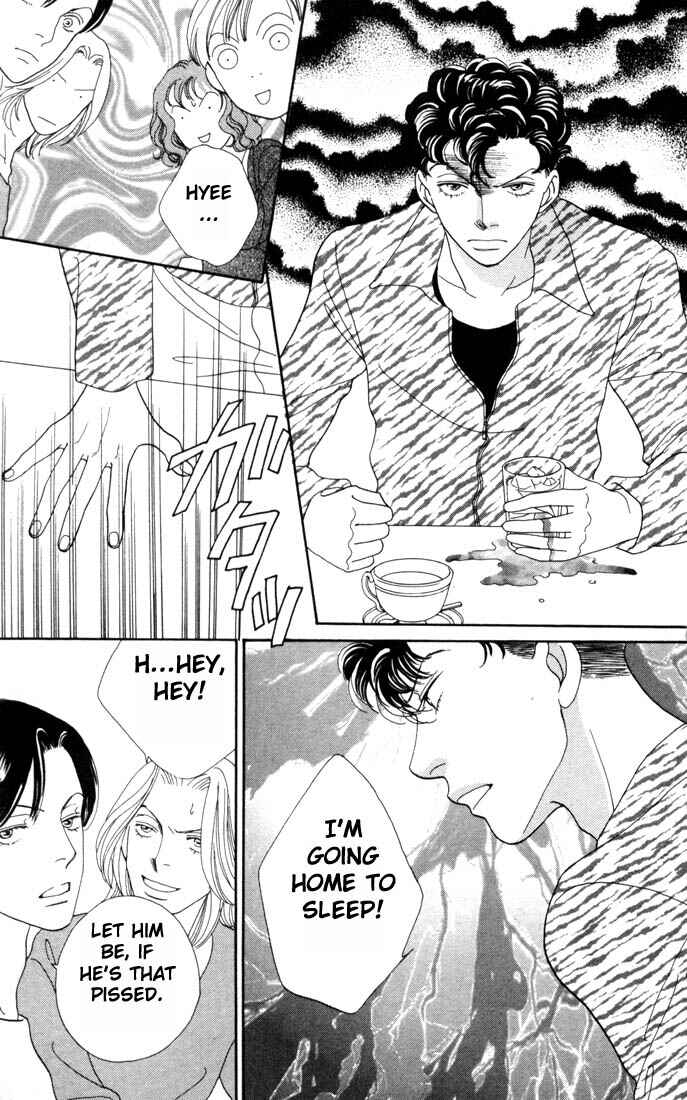 Page 6 Chapter 161 Boys Over Flowers
