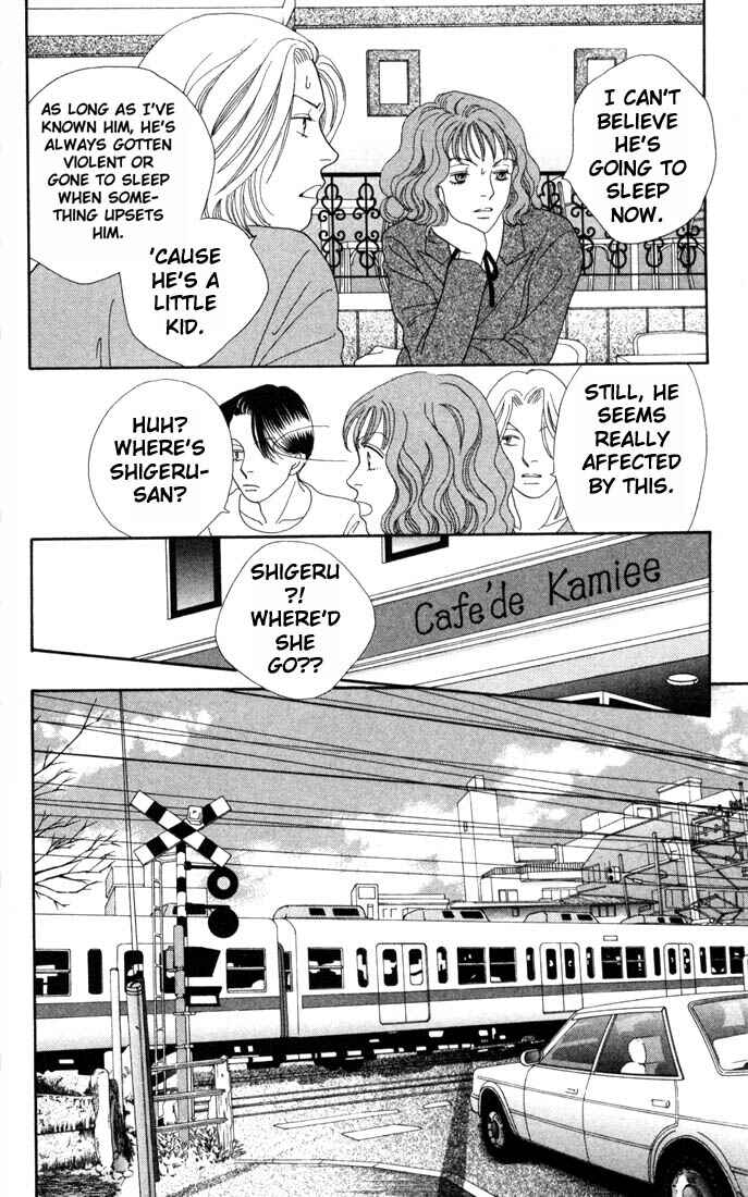 Page 7 Chapter 161 Boys Over Flowers