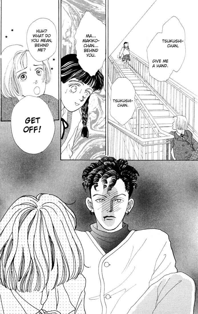 Page 1 Chapter 2 Boys Over Flowers