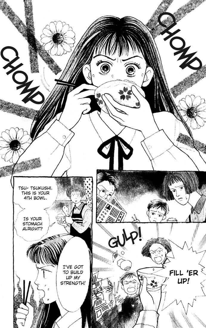 Page 13 Chapter 2 Boys Over Flowers
