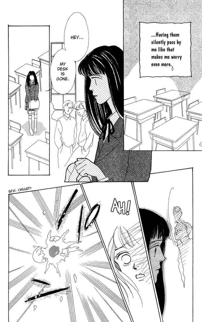 Page 19 Chapter 2 Boys Over Flowers