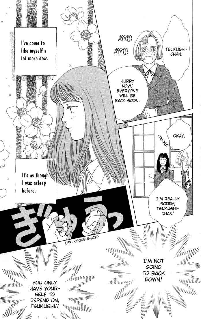 Page 30 Chapter 2 Boys Over Flowers