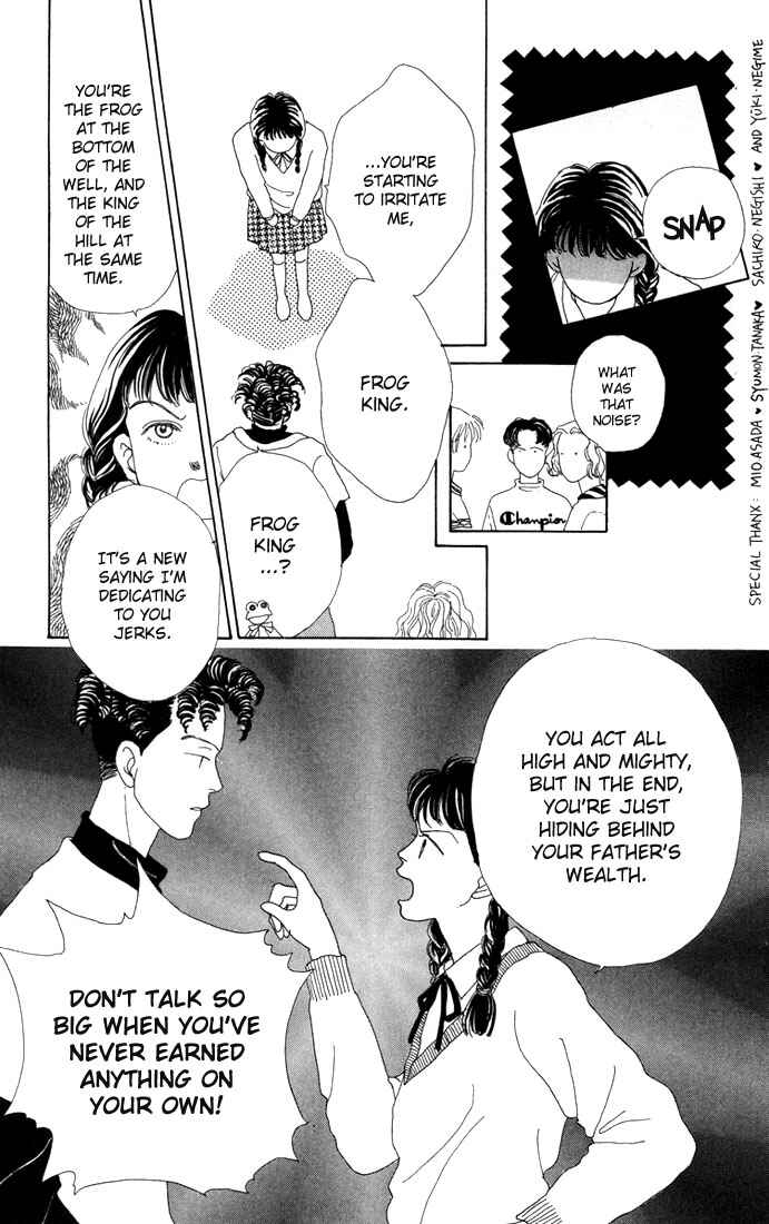 Page 4 Chapter 2 Boys Over Flowers