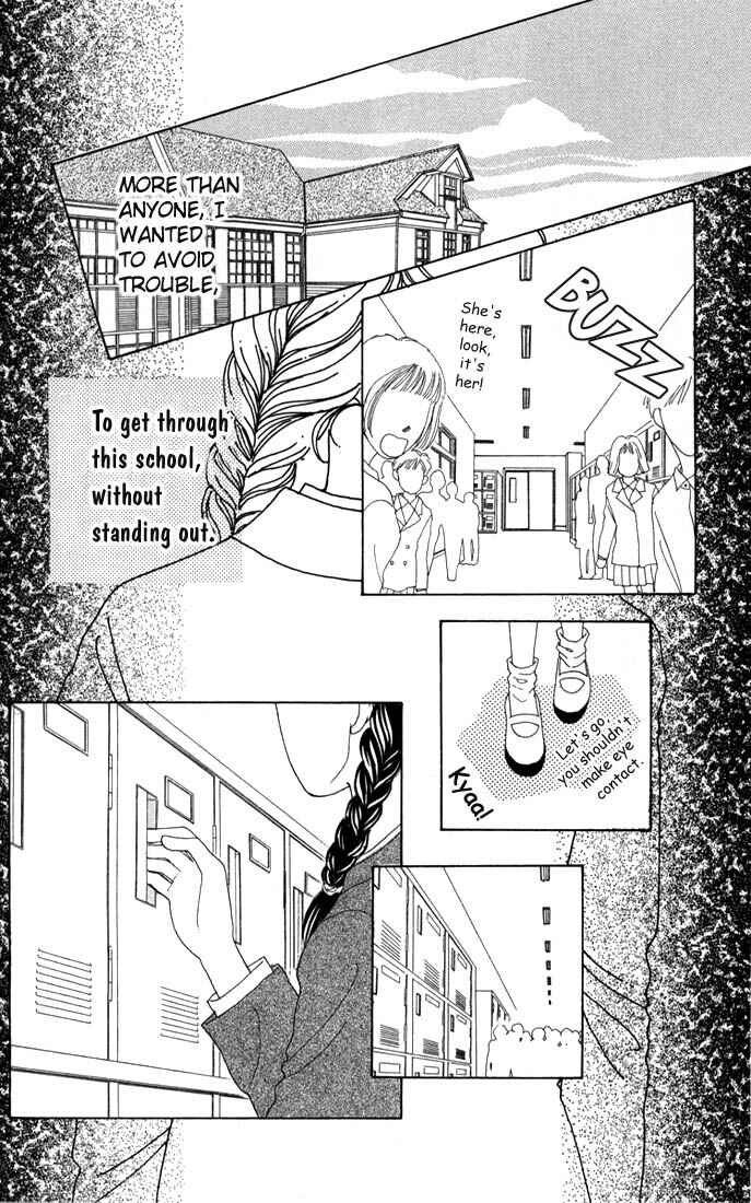 Page 7 Chapter 2 Boys Over Flowers