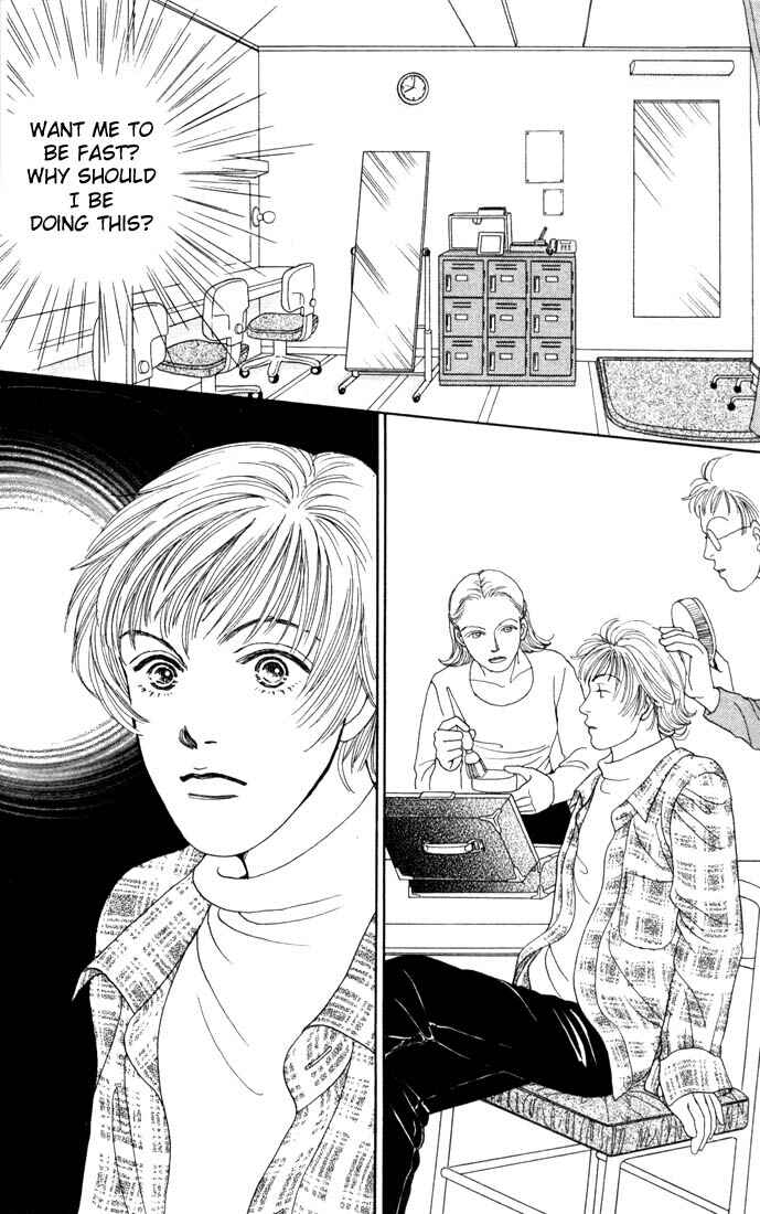 Page 11 Chapter 87 Boys Over Flowers