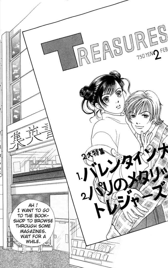 Page 15 Chapter 87 Boys Over Flowers